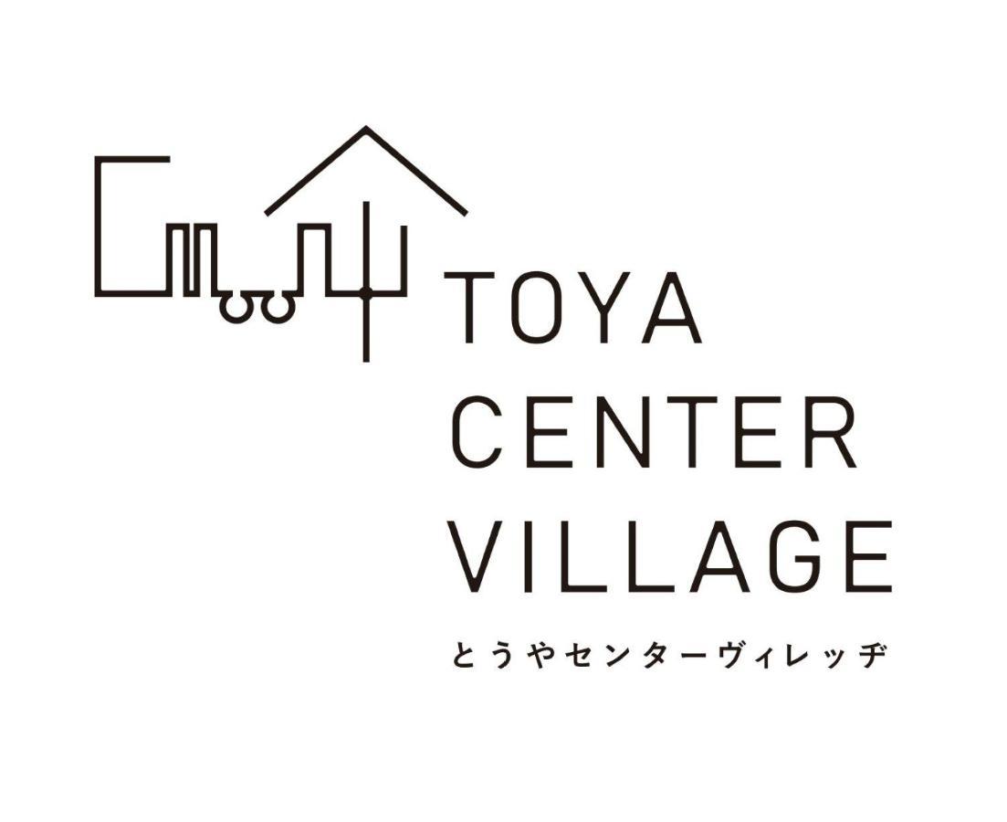 Toya Center Village Toyako Eksteriør bilde